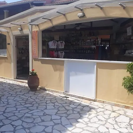 Fiona Corfu Aparthotel Roda (Corfu)